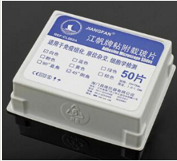 如何清洗粘附載玻片？